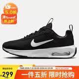 耐克女子休闲鞋AIR MAX INTRLK LITE运动鞋DX3705-001 黑色35.5