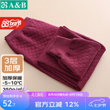 AB穿搭秋冬男女三层保暖单件加厚保暖裤棉质夹棉中老年情侣打 红咖 【女款】 2XL 【-5°-10°】