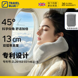 蓝旅（TRAVEL BLUE）新款颈枕记忆棉u型枕高铁飞机旅行午休神器