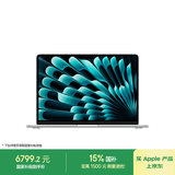 Apple/苹果AI笔记本/2025款MacBook Air13英寸M4 (10+8核) 16G 256G银色电脑MW0W3CH/A