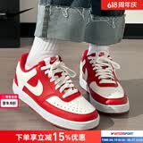 耐克（NIKE）女鞋男鞋情侣2026新款夏季运动鞋低帮透气板鞋红色新年款休闲鞋子 新年红色-情侣款 36 (225mm) 女