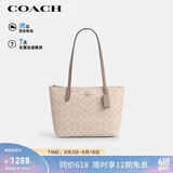 蔻驰（COACH）【品牌直供】女士FIONA人造革手提单肩托特包CBT18礼物