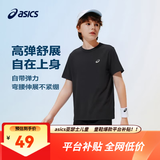 亚瑟士（asics）男女儿童26年夏季新款吸湿速干运动圆领轻薄透气T恤 黑色-短袖 160