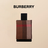 博柏利（BURBERRY）伦敦男士淡香水50ml 节日礼物送男友 生日礼物送老公
