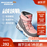 Skechers斯凯奇儿童绒绒靴雪地靴保暖男童棉鞋防寒加绒高帮女童靴660092L 女童/粉红色/灰色/PKGY 32