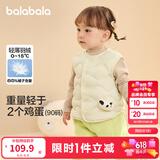 巴拉巴拉童装宝宝马甲外穿冬装婴儿衣服背心羽绒服轻薄萌男童女童儿童 奶白10530-白鸭绒 90