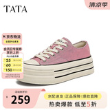他她TATA彩虹糖厚底帆布鞋女透气黑色板鞋休闲小白鞋WP801AM5玫粉 36