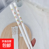 草莓陶瓷碗勺家用高颜值米饭碗少女心甜品碗釉下彩餐具套装 【4双装】浅粉草莓陶瓷筷子