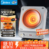 美的（Midea）电磁炉2026新款家用2200W大功率爆炒电磁灶电陶炉电池炉火锅炉炒菜多功能电炉电火灶MC-E22D7
