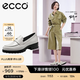 爱步（ECCO）【明星同款】乐福鞋女 百搭厚底粗跟英伦风单鞋女 摩登490013 HL 石灰色49001301378 建议选小一码 39 （偏大，建议选小一码）