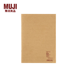 MUJI  牛皮纸 杂记本 学生文具 笔记本 本子 日记本 NA68CC1A 棕色 横线 32张 A6