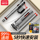 松鲸 马桶水阀配件通用套装进水阀排水阀老式抽水马桶坐便器水箱 2寸【三件套】连体简易高20cm