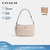 蔻驰（COACH）【品牌直供】女士NOLITA19小号手提麻将包CW426礼物