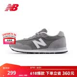 NEW BALANCE NB官方男鞋女鞋夏季网面潮流百搭简约休闲运动鞋515系列 灰色 ML515GRY 40.5 (脚长25.5cm)尺码问客服