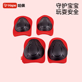 Hape(德国)儿童运动护具护膝护肘套装女孩玩具男孩节日礼物 E1086