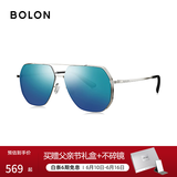BOLON暴龙眼镜经典飞行员墨镜男款太阳镜偏光镜驾驶镜防晒遮阳BL8068 【经典款-偏光】BL8068D92 浅枪框+蓝绿色水银镀膜镜片
