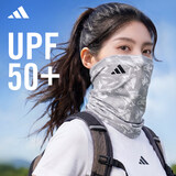 阿迪达斯（adidas）魔术头巾防晒骑行面罩冰丝面巾围脖套防风尘骑车装备男女 灰黑 - 图案款丨ADCH-16251GB