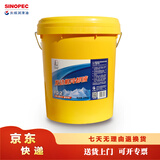 长城 乙二醇防冻液 FD-2 冰点-35度  发动机冷却液 绿色 18kg/桶