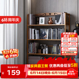 安尔雅书架落地多层楠竹简易书柜置物架储物收纳架 4层70