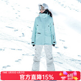 DOOK SNOW 新款滑雪服女套装韩版单板双板防风防水保暖夹棉滑雪装备 808绿色+605米白（牧途雪） L （110-120斤）
