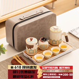 瓷牌茗茶具（cipaiming teaset）旅行茶具套装户外便携式陶瓷快客杯一壶四杯办公室功夫茶壶泡茶 白古茗1壶4杯+罐盘包办公杯+巾夹