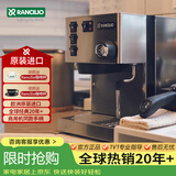 兰奇里奥意大利兰奇里奥小sSilvia半自动意式咖啡机家用商用办公室咖啡界经典 兰奇里奥 Silvia银色