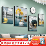 好久不见客厅装饰画现代简约沙发背景墙壁画轻奢大气四联组合挂画 石来运转(含挂钟) 小组合(建议2-2.5米墙)PS黑框