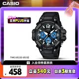 卡西欧（CASIO）手表男学生考试防震防水电子智能日韩表七夕礼物MCW-100H-1A2