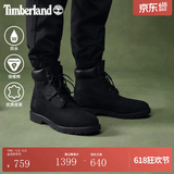 添柏岚（Timberland）官方踢不烂男鞋马丁靴户外皮革|19039 19039W/黑色 TB1仅批次不同 41 鞋内长：25.5cm