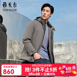 雅戈尔（YOUNGOR）羽绒服男连帽羽绒服聚酯纤维面料鹅绒填充保暖舒适 卡其VLYD419889YTA S 165/88A