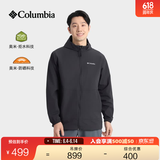 Columbia【蒋奇明同款】哥伦比亚户外男子UPF50拒水防晒衣皮肤衣XE4920 012 鲨鱼黑 尺码偏大,建议拍小一码 2XL (190/104A)