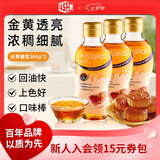 太古金黄月饼糖浆转化糖浆广式中秋月饼自制烘焙原料月饼制作材料家用 360g*3瓶