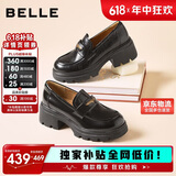 百丽海鸥乐福鞋女厚底英伦小皮鞋春夏通勤单鞋JD007CM5 黑色-哑光 37