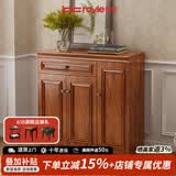 雷勒鞋柜新中式简约现代门厅柜客厅收纳柜子储物柜多功能美式玄关柜 402款102.4*34.3*100cm