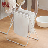 MUJI 铁制 室内晾晒架 落地晾衣架家用 白色 小