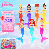 芭比（Barbie）女孩玩具生日礼物-迪士尼公主迷你娃娃美人鱼和七姐妹套装JHH01