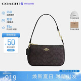蔻驰（COACH）【品牌直供】女包Nolita麻将包腋下手提包黑CW426 生日礼物送女友