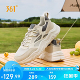 361°运动鞋男鞋春秋季网面厚底增高休闲鞋通勤跑步鞋672426763F-1