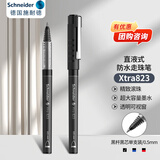 施耐德（Schneider）针管中性笔 0.5mm顺滑签字笔大容量直液式水笔学生办公开学必备用品 823单支装-黑色笔芯