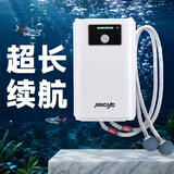 京业（JINGYE）鱼缸增氧泵充电锂电池YELD20款3W 家用鱼缸氧气泵户外钓鱼增氧机