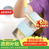 乐扣乐扣（LOCK&LOCK）元贝磁弹杯玻璃儿童水杯磁吸茶水分离杯子男女户外便携550ml蓝色