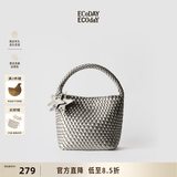 ECODAY编织托特包通勤包女包大容量单肩包手提包女情人节生日礼物送女友 My dear friend-B014Y 银色 小号