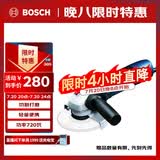 博世（BOSCH）角磨机抛光机打磨机切割机金属切割电动工具720瓦100mm GWS 720