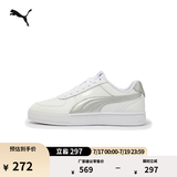 彪马（PUMA）透气百搭休闲小白鞋男女夏季板鞋运动鞋CAVEN 380810 白-银色-43 39