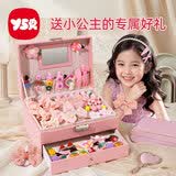 奕思瑞儿童公主发饰发夹礼盒6-10岁儿童7-11首饰盒8-12玩具女孩生日礼物
