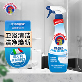 大公鸡管家（CHANTE CLAIR）浴室清洁剂625ml  卫浴清洁去除水垢 家庭清洁