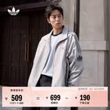 adidas通勤百搭三条纹休闲运动夹克外套男女春秋阿迪达斯三叶草   浅灰 (推荐选大一码)   S