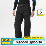 迪卡侬（DECATHLON）冬季户外滑雪运动男女加厚保暖防水单板滑雪裤 SNB 100 【24新款】男士黑色滑雪裤 XL