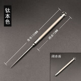 DOCLINS 多功能钛合金一体牙签筒随身便携金属牙签带盒创意防水户外水果签母亲节情人节礼物送爸妈 钛合金一体牙签 银色
