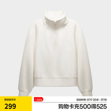 蕉内（Bananain）【刘浩存同款】非常服503Relax女士半拉链卫衣显瘦洋气秋冬外套 象牙白 M